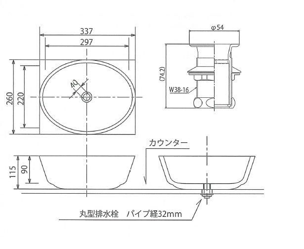 セオドア　アビランド リモージュ 597 ベリーボウル　③ 3枚セット Amazon.co.jp: ローラアシュレイ バンチェッド ロージズ ボウル ペア