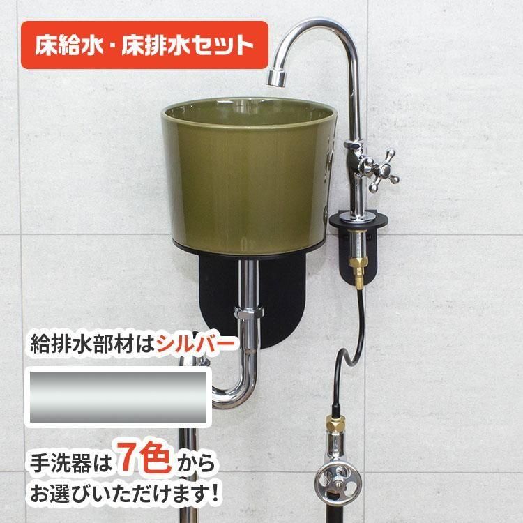 ݥåȥͥå󥿡åȡ߾ӿ奷С