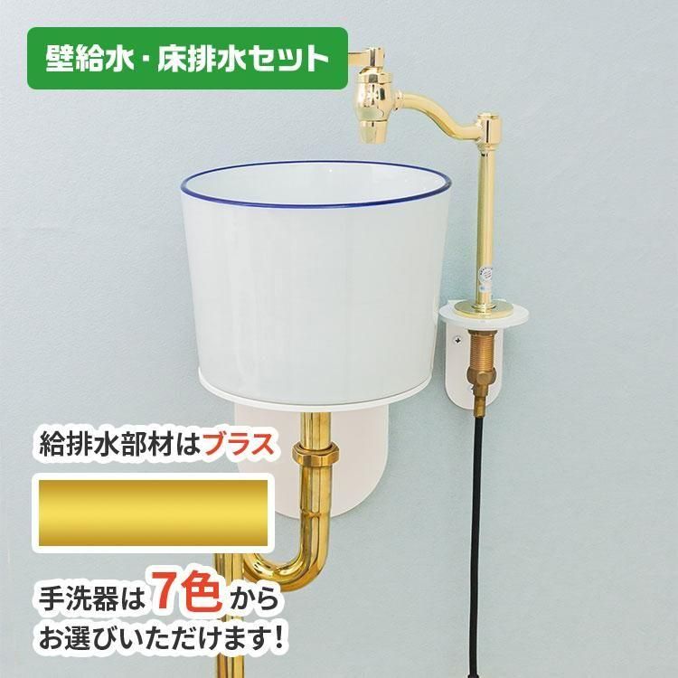 ݥåΩƦ򥫥󥿡åȡɵ߾ӿ֥饹