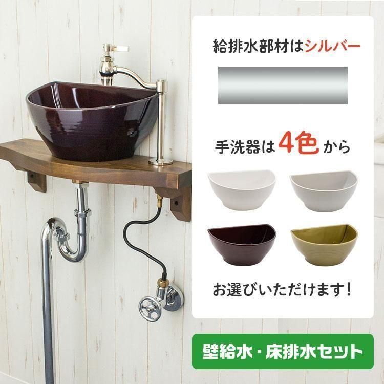 쥻ȥ󥿡åȡɵ߾ӿ奷С