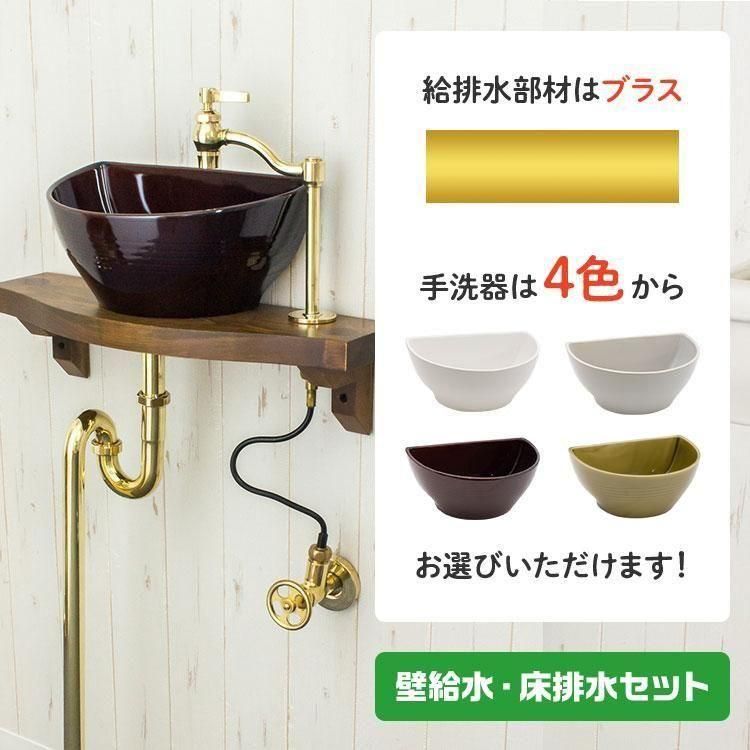 쥻ȥ󥿡åȡɵ߾ӿ֥饹