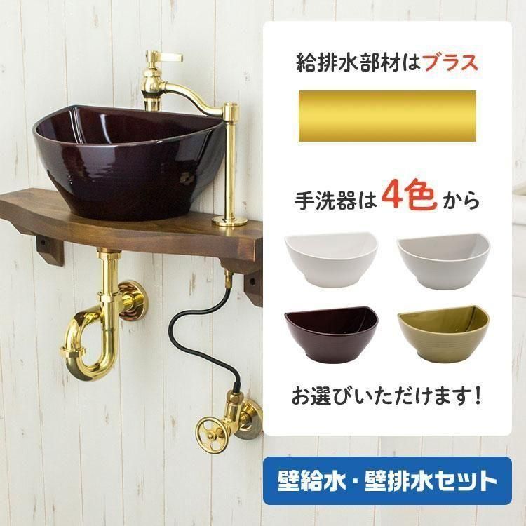 쥻ȥ󥿡åȡɵӿ֥饹