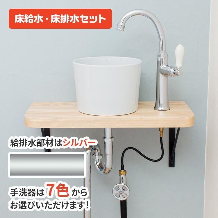 ݥåȥ󥹥ƥ󥿡åȡ߾ӿ奷С