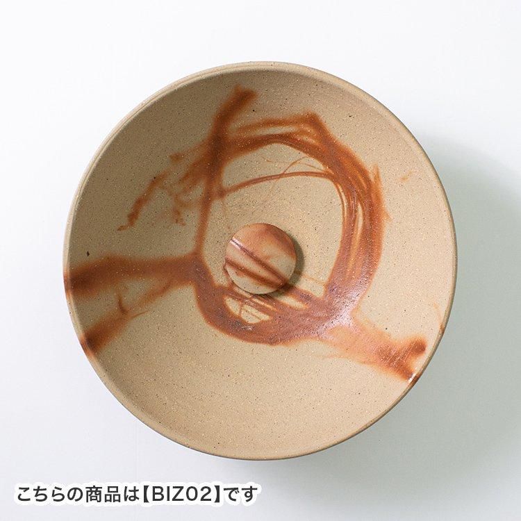 備前ボウル 備前焼 洗面ボウル | 立水栓トールタイプセット - といれたす
