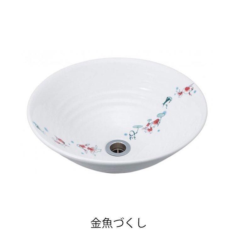 磁器製洗面ボウル 凛（直径320・380mm） | 和モダンデザイン