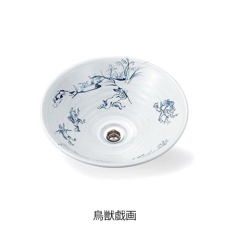 ぜいたくを軽くする\r 超薄\r プノンペン\r 台の上の鉢 円形\r 陶磁器 洗面器 ぜいたくを軽くする 超薄 プノンペン 台の上の鉢 円形