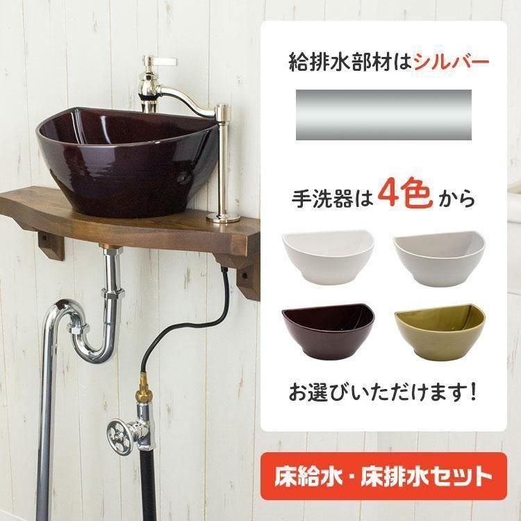 쥻ȥ󥿡åȡ߾ӿ奷С