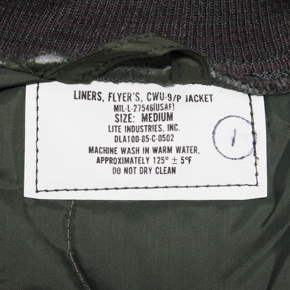Dead StockU.S. Army Air Force "CWU/P" Quilting Liner Jacket