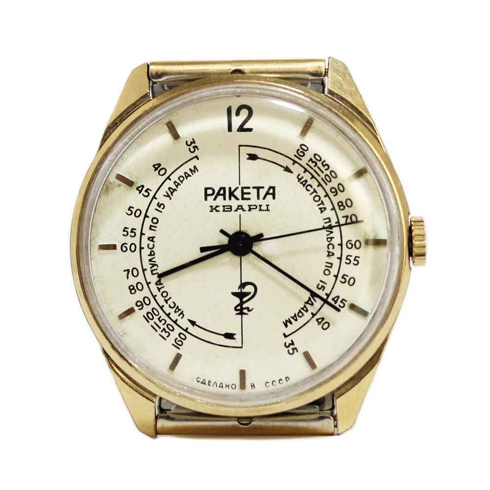 Vintage 1970's RAKETA Russian Soviet Wrist Watch -with Pulsemeter- | ヴィンテージウォッチ - American Classics