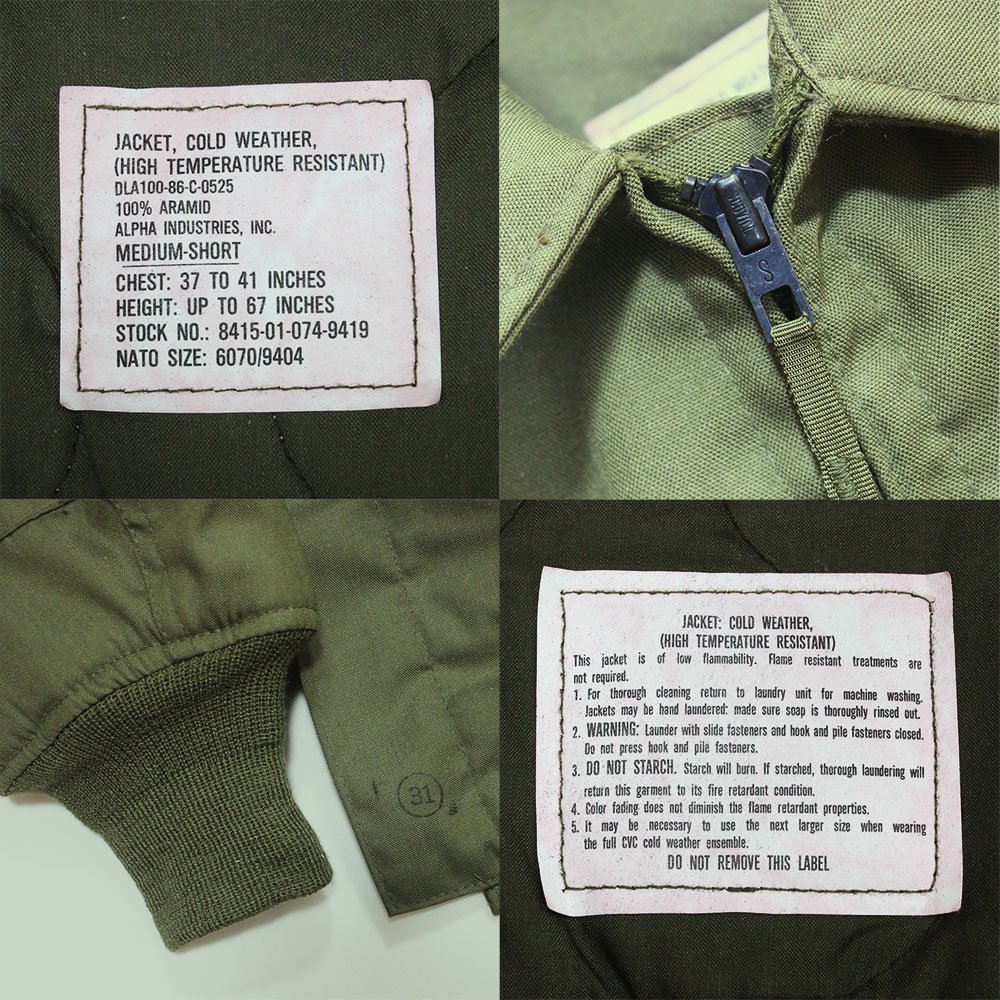 Dead Stock】Vintage 80's U.S. Army CVC Tankers Jacket -ALPHA