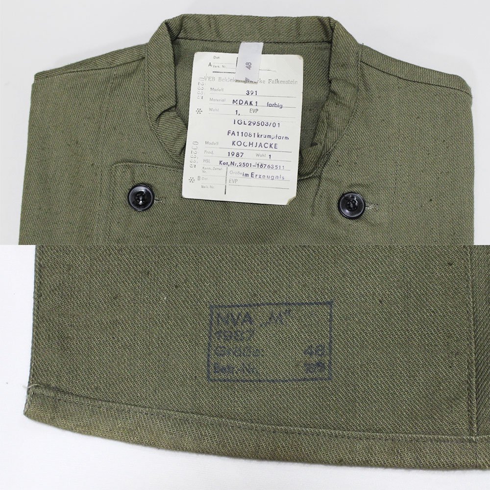 Dead Stock】Vintage 80's NVA East German Army Cock Jacket