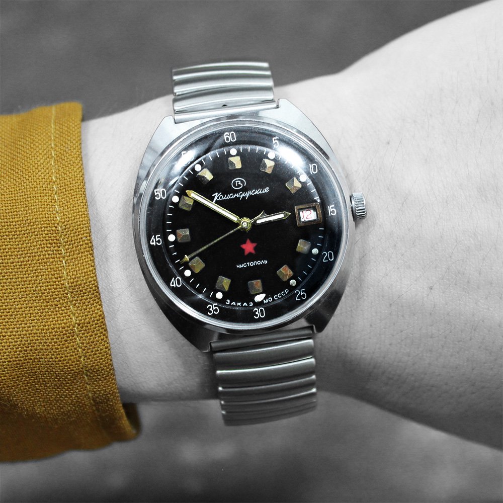 Vintage 1960's Vostok 