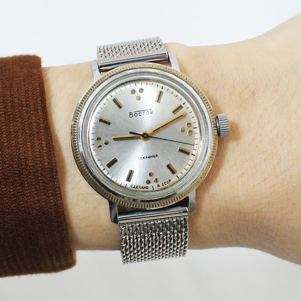 Vintage 1980's Vostok 