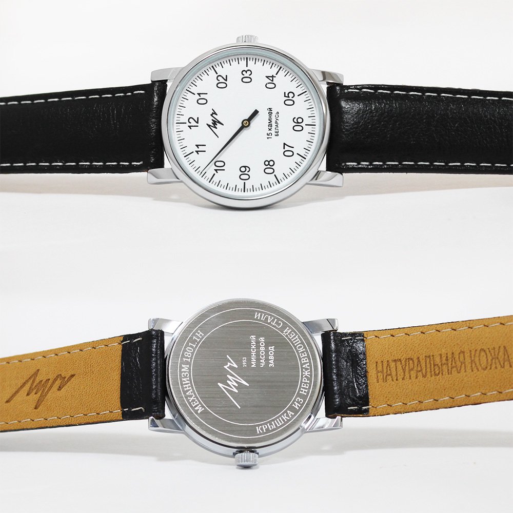 New Stock】00's LUCH One-Hand Wrist Watch ｜ ロシアンウォッチ ...