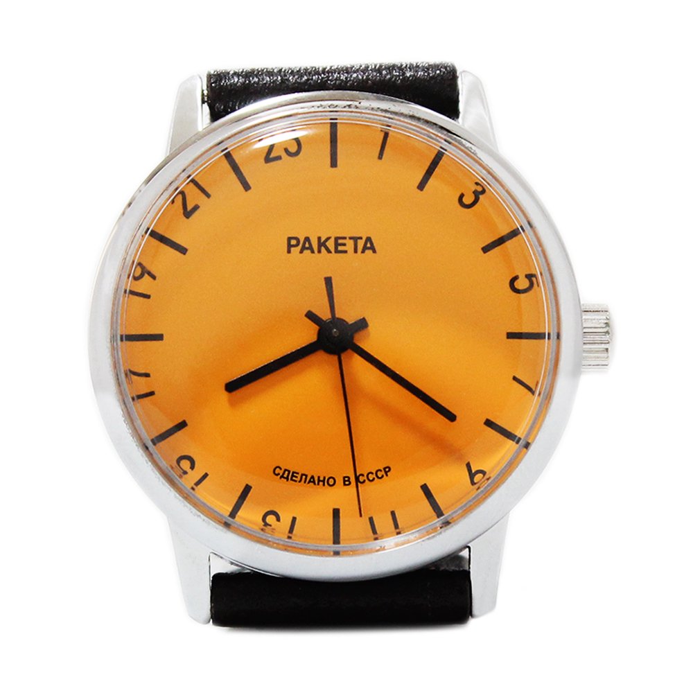 RAKETA Russian Wrist Watch Orange Dial 24 Hours Movement -CCCP