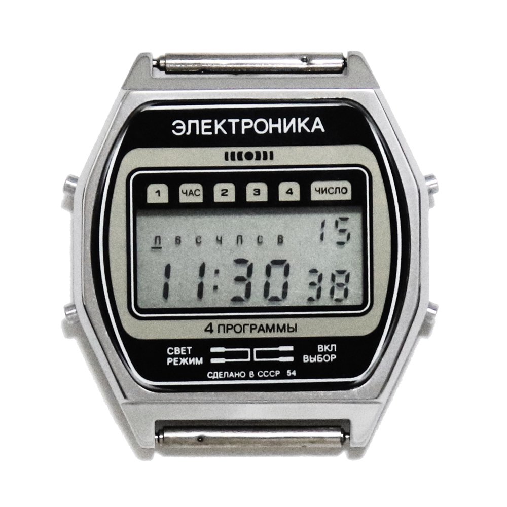 Elektronika 52 Russian Digital Watch Review - YouTube