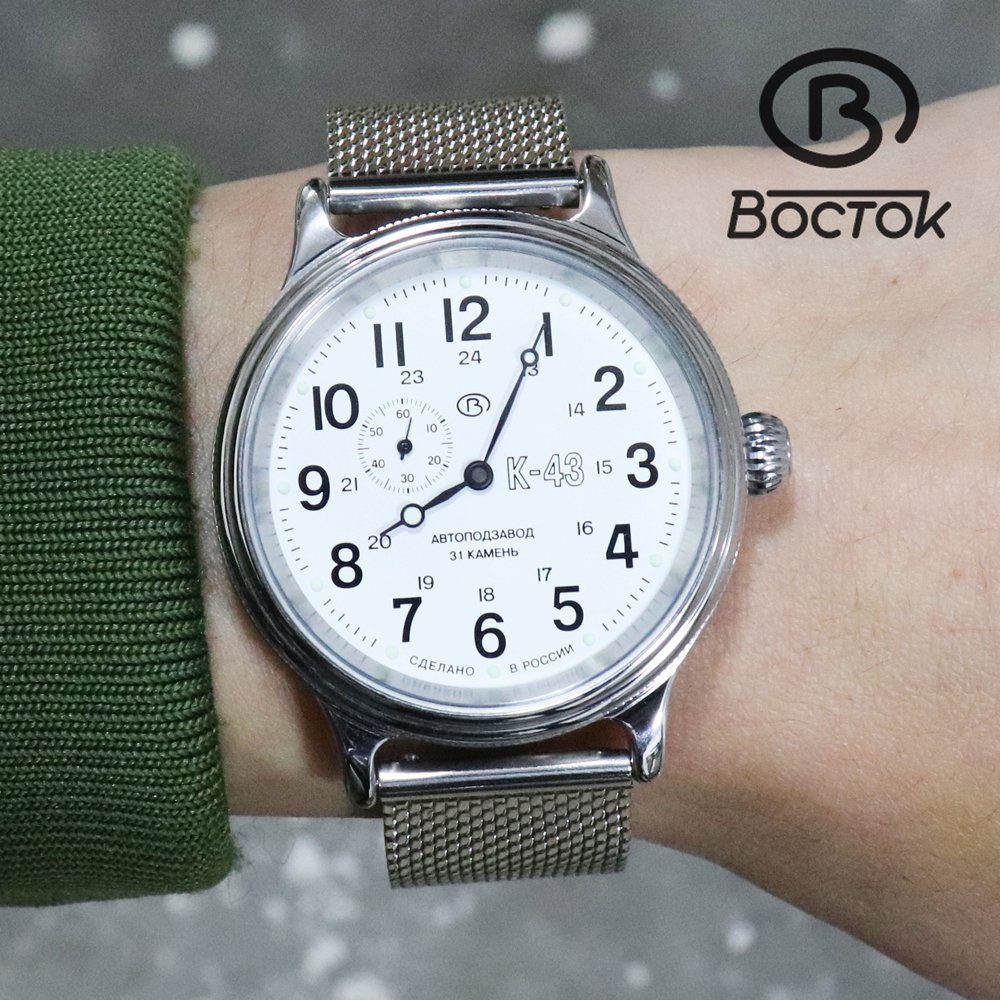 Vostok ボストーク Boctok 腕時計 手巻き ソ連 激レア
