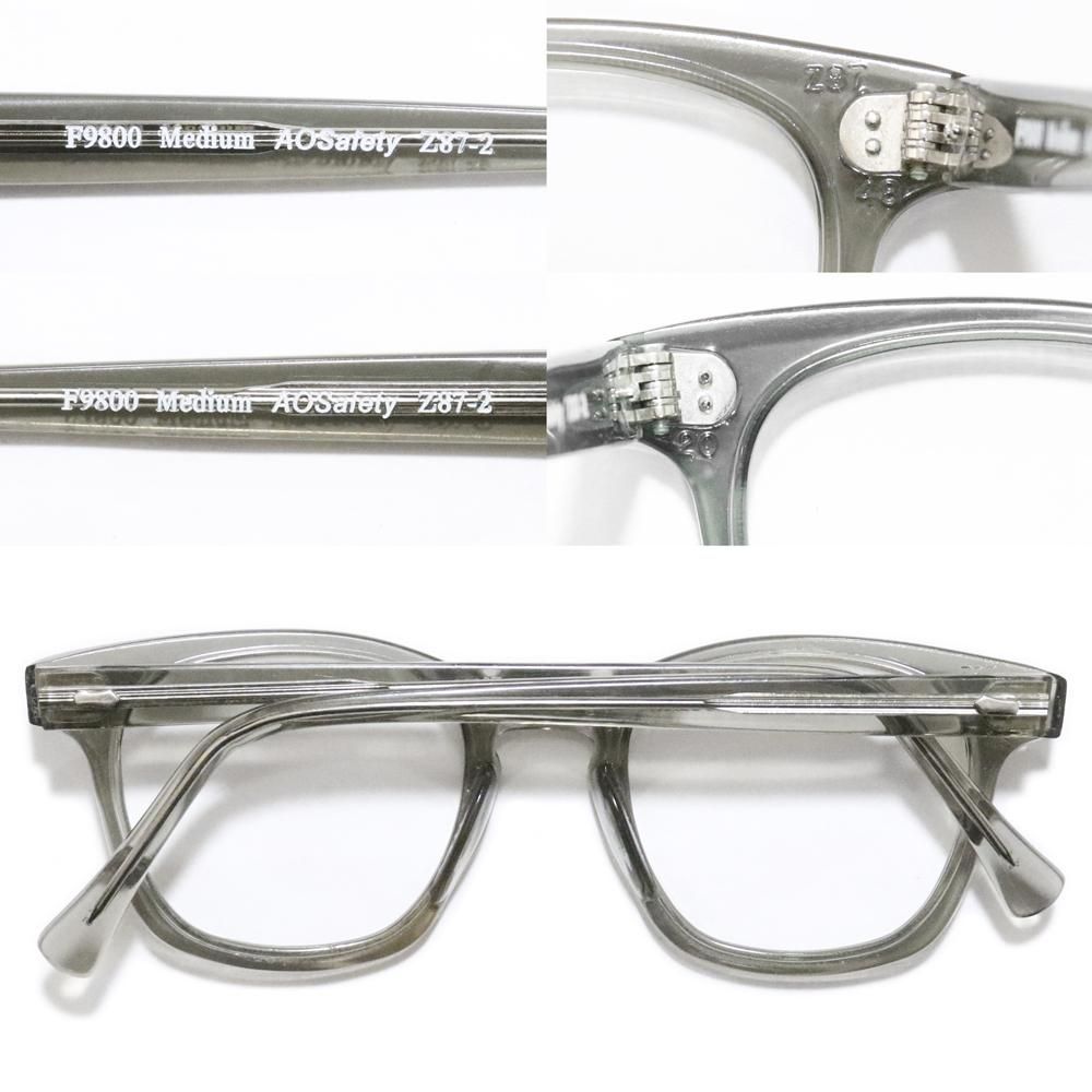 Vintage 1980's American Optical Safety Glasses -Gray Smoke