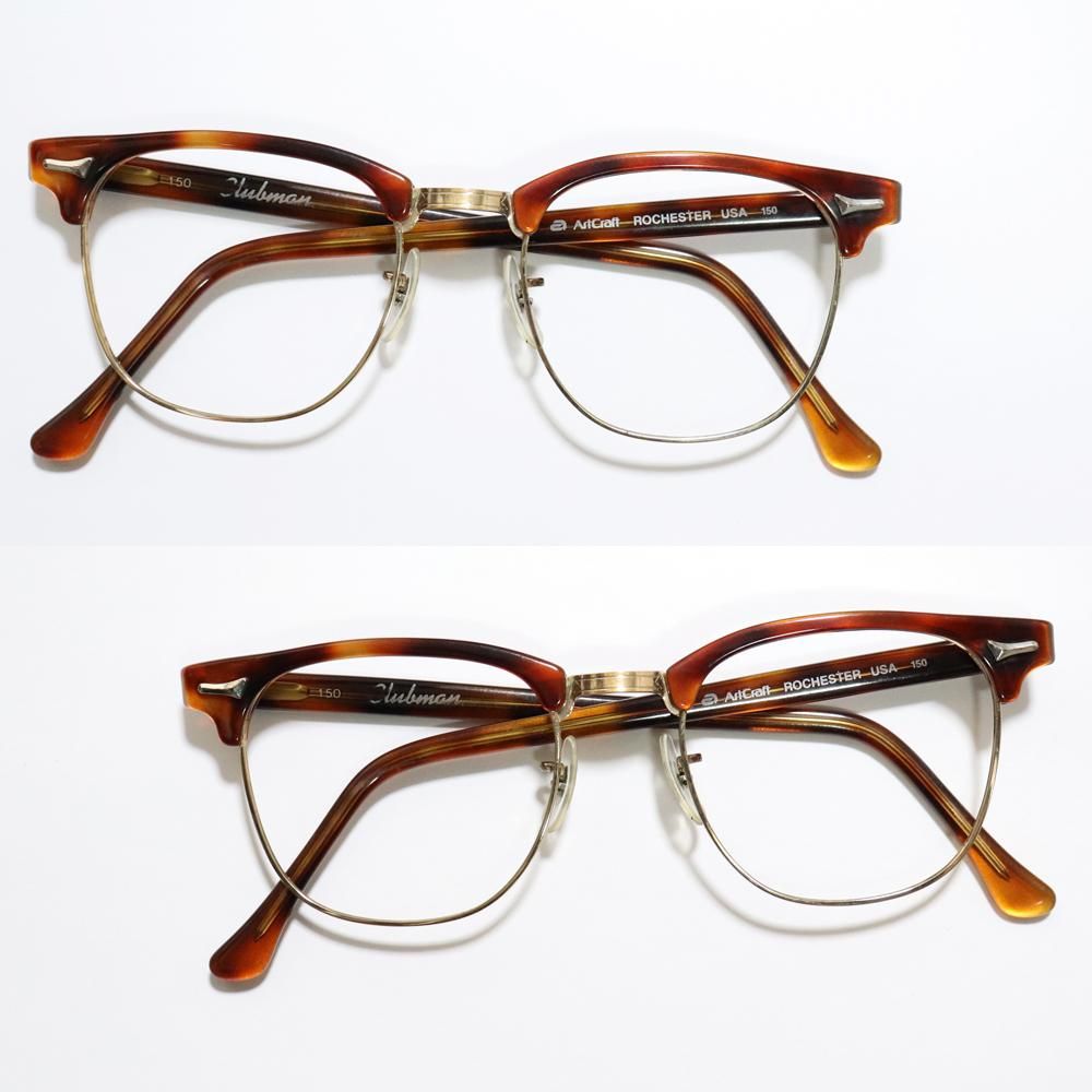 Vintage 1950's ArtCraft 