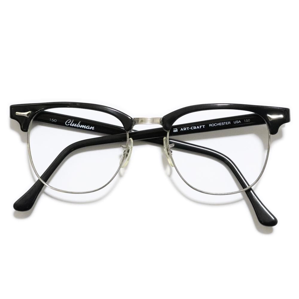 Vintage 1950's ArtCraft 