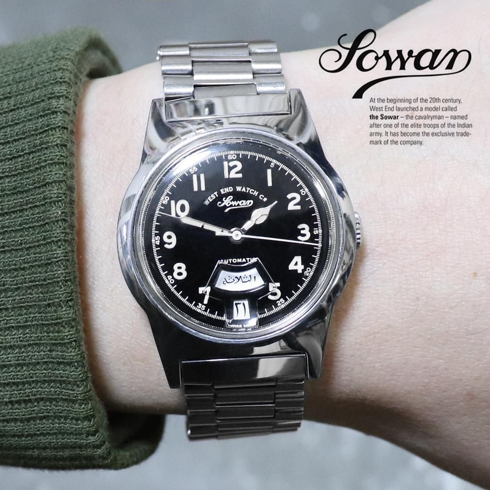 Deadstock】1970's West End Watch Co. Sowar British Military