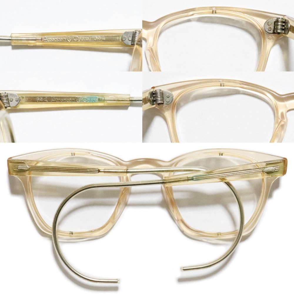 Vintage 1950's American Optical Safety GLasses -Flesh Pink