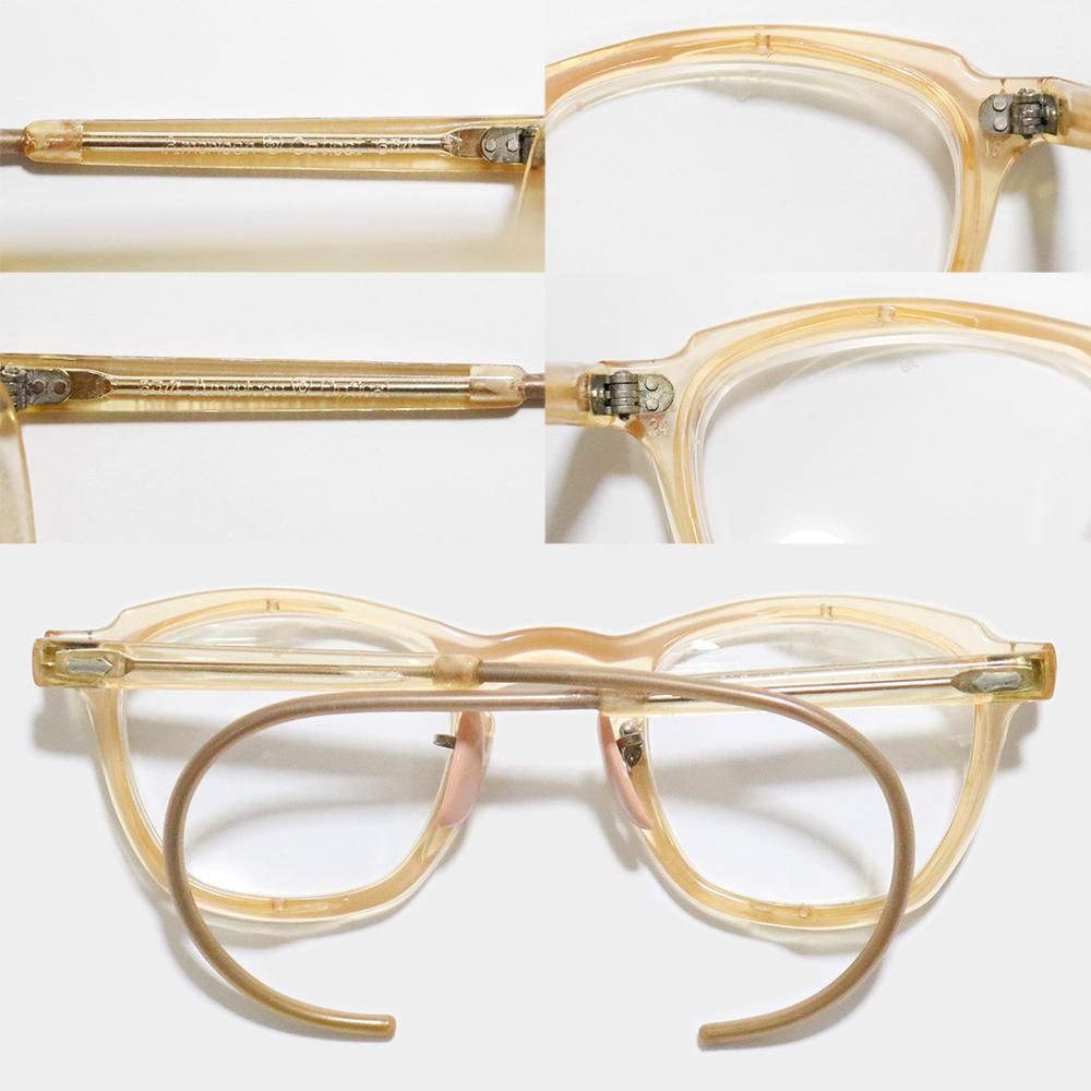 Vintage 1950's American Optical Safety Eyeglasses with Nose