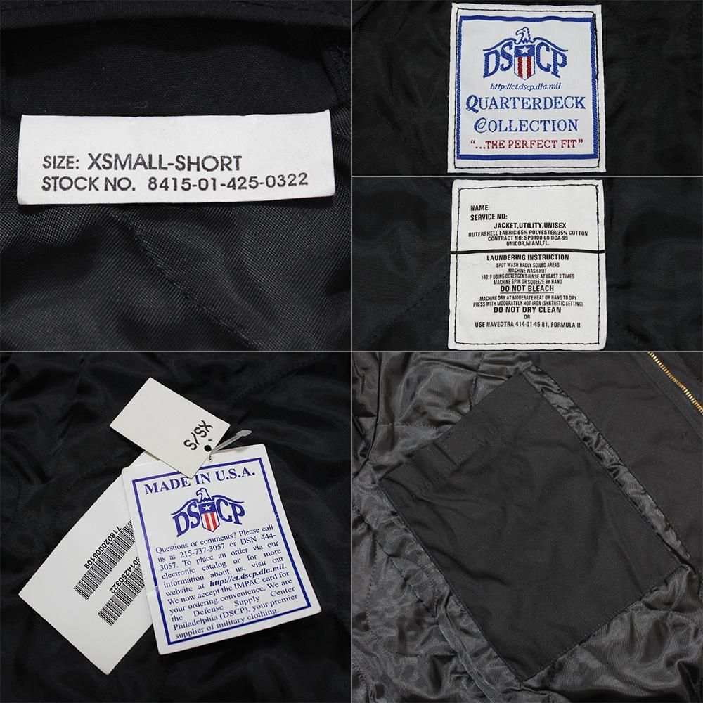 Dead Stock】Vintage 90's U.S. Navy Utility Jacket -XSMALL
