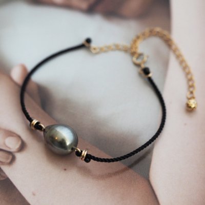 Tahitian pearl Code Bracelet(ĳ)