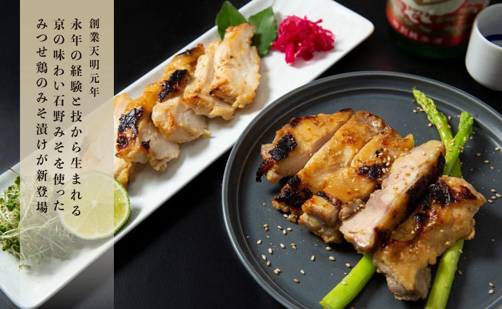 ����ߤ��Ҥ�