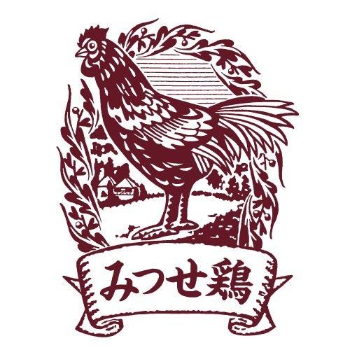 みつせ鶏ふんわり華しゅうまい 180g（6個入）｜冷凍