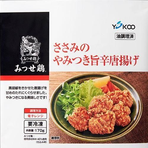 専用商品　唐揚げ様 スマイルシェフ 業務用 冷凍 極み鶏もも唐揚 500g (からあげ 唐