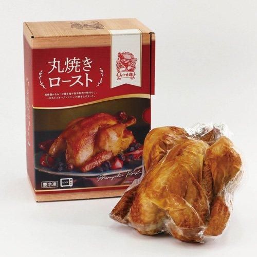 【送料関税無料】 10%OFF｜みつせ鶏丸焼きロースト｜冷凍 ドッグフード