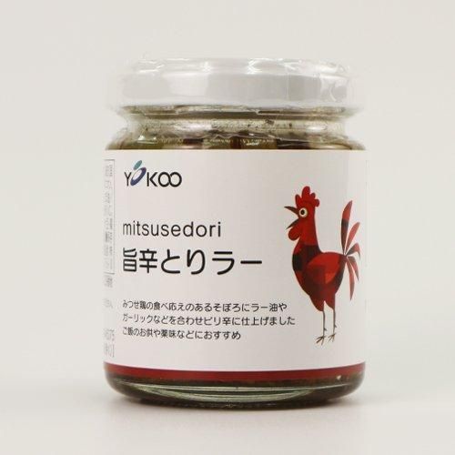 みつせ鶏 旨辛とりラー 80g｜常温