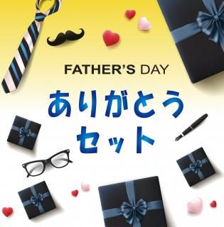 <img class='new_mark_img1' src='https://img.shop-pro.jp/img/new/icons14.gif' style='border:none;display:inline;margin:0px;padding:0px;width:auto;' />꤬Ȥåȡ