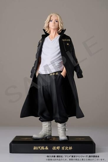 Amazon | 東京リベンジャーズ Statue and ring style 佐野万次郎