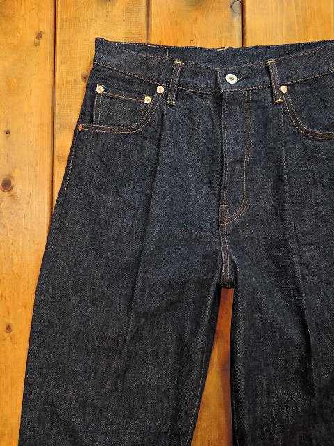 Buy NAWHT 16.5oz Natural Indigo Acid Wash High Rise Tapered Jeans