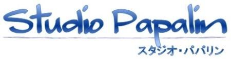 Studio-Papalin ʥѥѥ