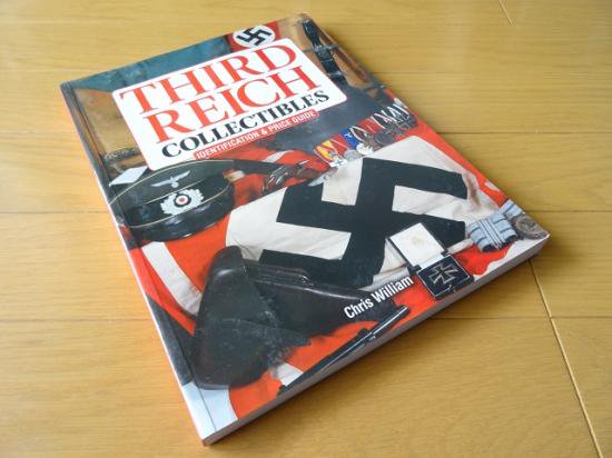 ナチスドイツの装備品写真集 - 洋書堂 ～おすすめの洋書のネット通販書店～