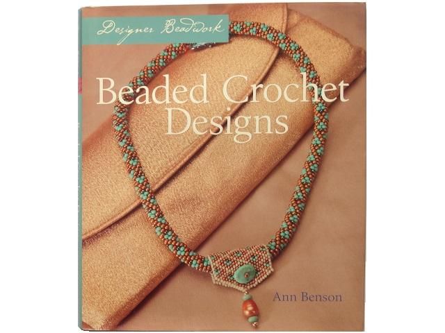 ビーズ アクセサリー 作品集 洋書 図案集 Beads ネックレス