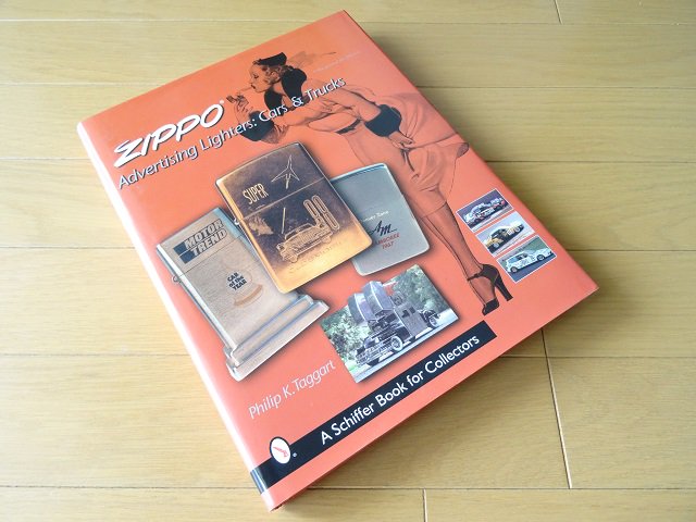 ZIPPO ジッポー写真集 - 洋書堂 ～おすすめの洋書のネット通販書店～