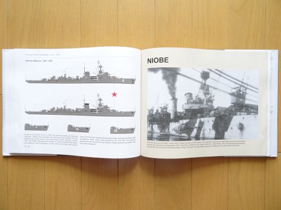 第二次世界大戦のドイツ軍艦資料集 - 洋書堂 ～おすすめの洋書のネット