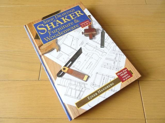 シェーカー家具のデザイン画 洋書堂 おすすめの洋書のネット通販書店 シェーカー家具のデザイン画 洋書堂 おすすめの洋書のネット通販書店