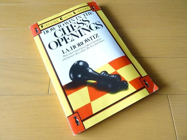 チェスで勝つ方法 洋書堂 おすすめの洋書のネット通販書店 チェスで勝つ方法 洋書堂 おすすめの洋書のネット通販書店