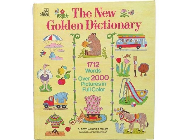 THE NEW GOLDEN DICTIONARY - 洋書堂 ～おすすめの洋書のネット通販書店～