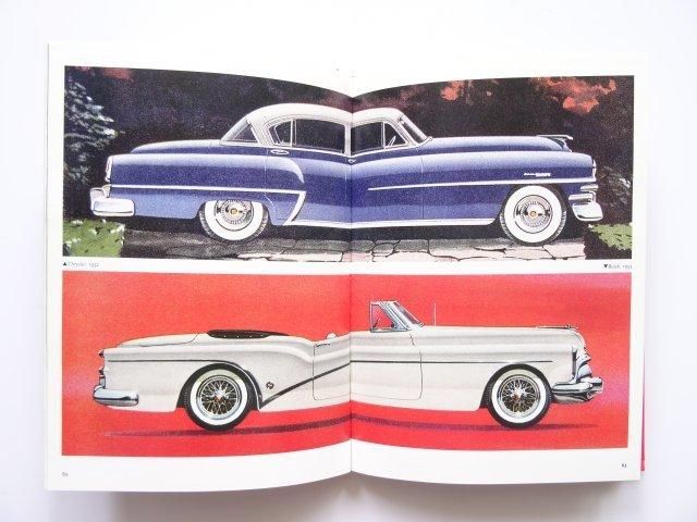 1950年代のアメ車 イラスト集 洋書堂 おすすめの洋書のネット通販書店 1950年代のアメ車 イラスト集 洋書堂 おすすめの洋書のネット通販書店