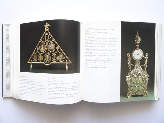 洋書◆インドネシアの芸術と工芸品 作品写真集 本 美術品 洋書◇インドネシアの芸術と工芸品 作品写真集 本 美術品