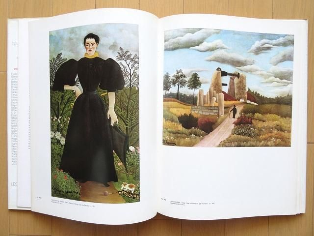 アンリ・ルソー作品集: 世界の名画 | アンリ・ルソー | 芸術一般