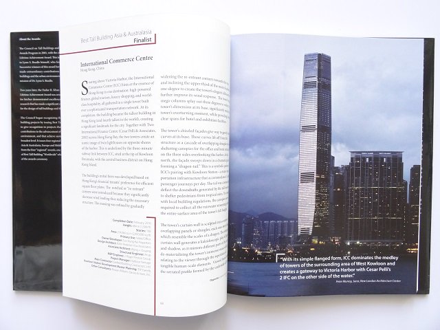 世界の高層ビル写真集 2011 - 洋書堂 ～おすすめの洋書のネット通販書店～