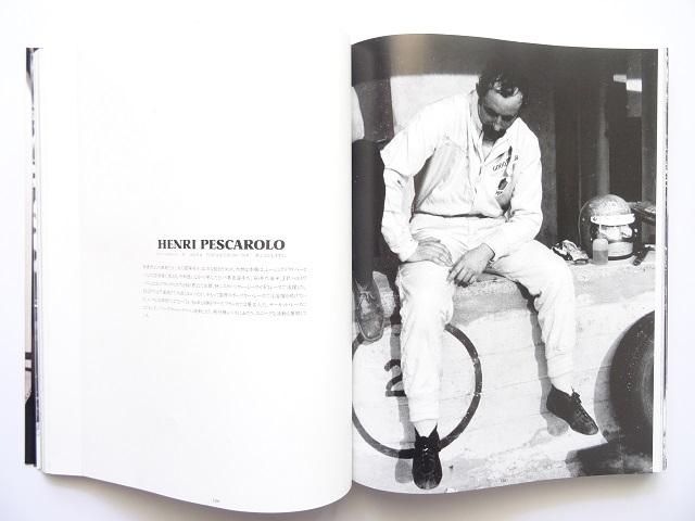 コンテンダーズ F1 107人のドライバー写真集(著 ジョー・ホンダ